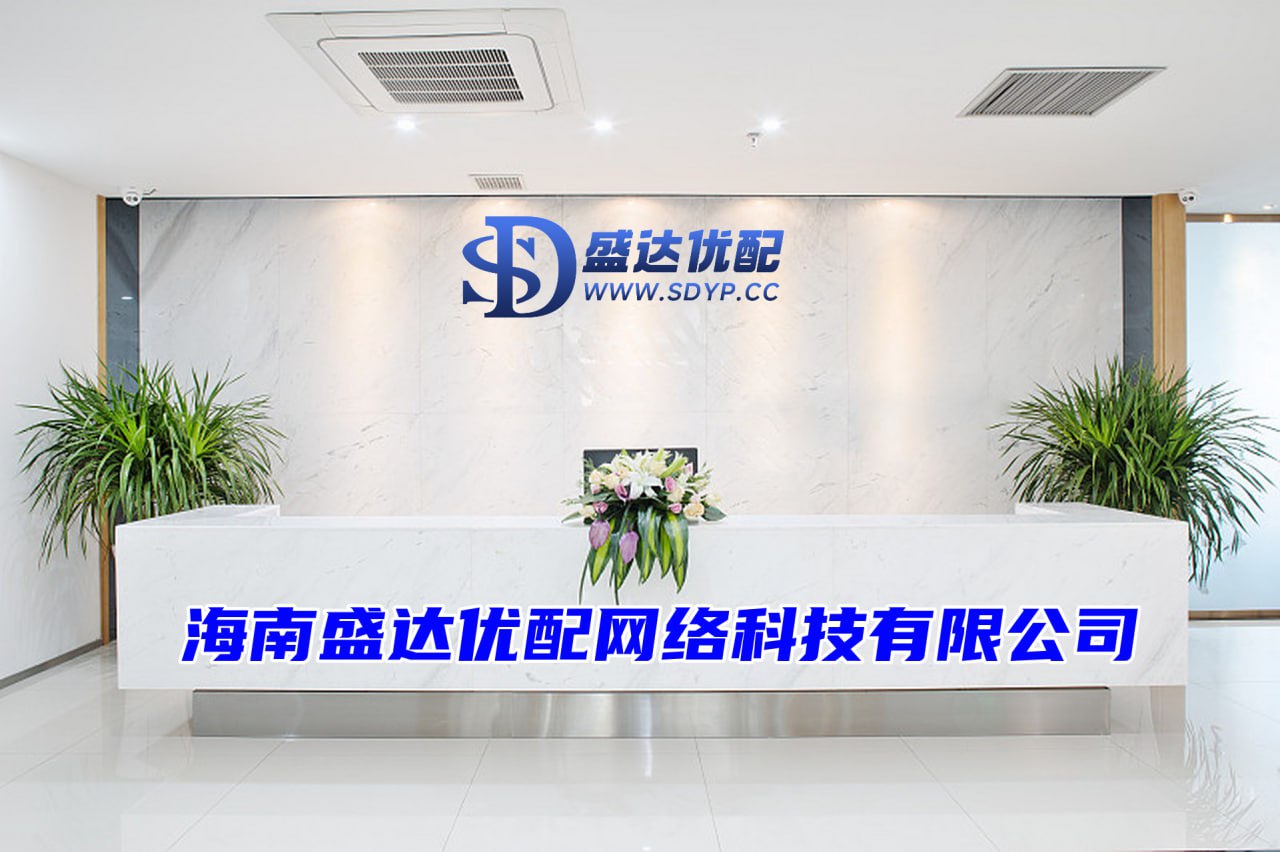 策略配资,深圳股票配资平台,金御优配